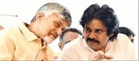 ఒకటో తారీఖు జీతం..? హామీ మరిచారా బాబు..?